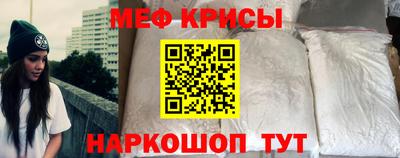 круглые Партизанск