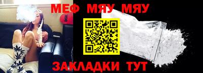 apvp Пенза
