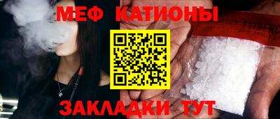 гидропоника Первоуральск