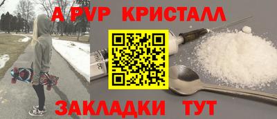 гидропоника Первоуральск
