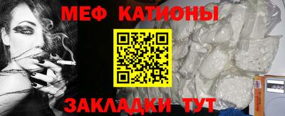 круглые Партизанск
