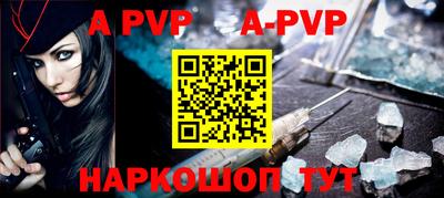 гидропоника Первоуральск