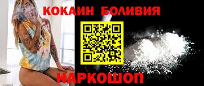гидропоника Первоуральск