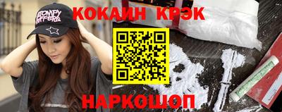 гидропоника Первоуральск