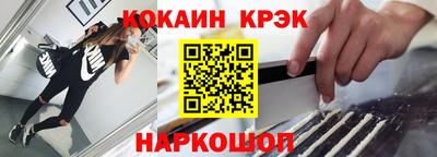 гидропоника Первоуральск
