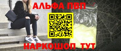 гидропоника Первоуральск