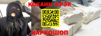 apvp Пенза