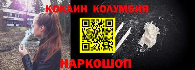 круглые Партизанск