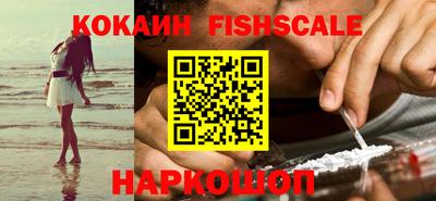 apvp Пенза
