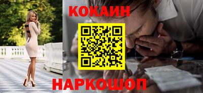 круглые Партизанск