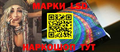 круглые Партизанск