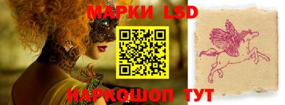 apvp Пенза