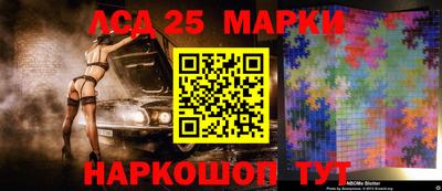 гидропоника Первоуральск