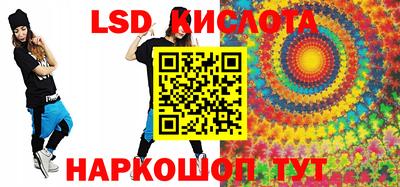 apvp Пенза