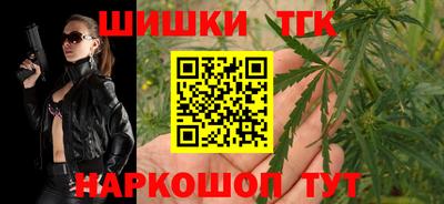 гидропоника Первоуральск