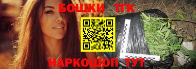 apvp Пенза
