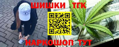гидропоника Первоуральск