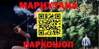 круглые Партизанск