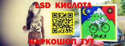 apvp Пенза