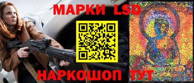apvp Пенза