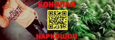 гидропоника Первоуральск