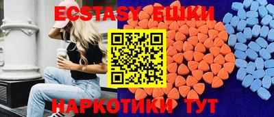 apvp Пенза
