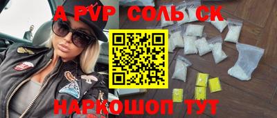 гидропоника Первоуральск