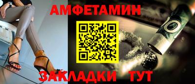 круглые Партизанск