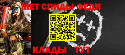 круглые Партизанск