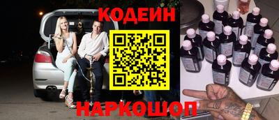 гидропоника Первоуральск