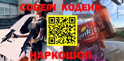 гидропоника Первоуральск