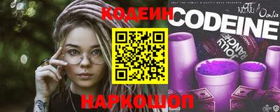 apvp Пенза