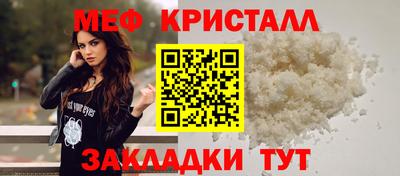 гидропоника Первоуральск